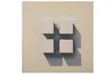 Preview: Barley Mow Centre by Mehdi Ghadyanloo, screenprint, offered Aug 2023