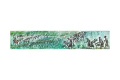 Rice farmers20th CenturyAcrylic on canvas, mounted in a wood frameSigned to lower left45.7cm high, 242cm wideTHIS LOT IS OFFERED WITHOUT RESERVE無底價 by Mg Yin Tun, oil, offered Aug 2023