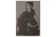 Untitled by James Starr, screenprint, offered Aug 2023