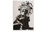 Untitled by James Starr, screenprint, offered Aug 2023