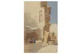 A.r.a., r.w.s (british 1877-1930) by Augustus Osborne Lamplough, watercolour, offered Jul 2023