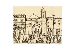 Untitled by Amine Demnati, ink on paper, offered Jul 2023