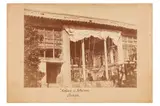 c.1875Albumen prints (8), c.1875, image sizes approx by Qajar Interest, ink, offered Jul 2023