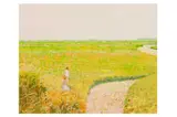 Untitled by Lionel Bulmer, acrylic on board, offered Jul 2023