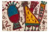 H.r.s.w., r.a. (british, 1920-2014) by Alan Davie, oil on paper, offered Jul 2023