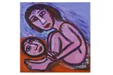 R.A. (BRITISH, b.1953) by Eileen Cooper, oil, offered Jul 2023