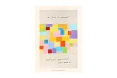 Untitled by Etel Adnan, print, offered Jun 2023