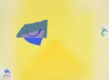 Sugar Yellow Blue by Alistair Grant, Screenprint in coloursTitled in pencil and numbered, sold Mar 2022