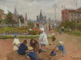 Place For Sand by Grigori Gordon, 1948, oil, sold Jan 2022
