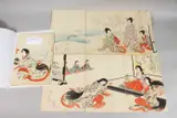 FROM THE SERIES OF INNER PALACE OF CHIYODA CASTLE, six late 19th century original Japanese woodblock prints, (6) by Toyohara Chikanobu, print (other), sold Jan 2025