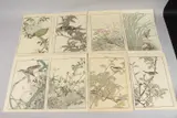 FROM THE SERIES OF KEINEN'S ALBUM OF BIRDS AND FLOWERS; eight original late 19th century Japanese woodblock prints, (8) by Keinen Imao, print (other), sold Jan 2025
