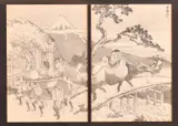 Japanese, from 100 views of Mount Fuji, woodcut print, framed as a Diptych in a common frame, 7" x 9.75" (18 x 25cm) by Katsushika Hokusai, woodcut, sold Nov 2024