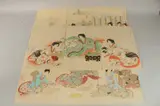 FROM THE SERIES OF INNER PALACE OF CHIYODA; two late 19th century original Japanese woodblock prints, (2) by Toyohara Chikanobu, print (other), sold Oct 2024