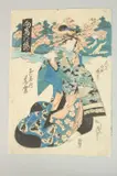 COURTESAN AND CHERRY BLOSSOMS IN MUKOJIMA; original Japnese woodblock print, circa 1820s-1840s by Keisai Eisen, print, sold Jul 2024