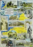 Colour print - poster to commemorate the Eisteddfod by Hywel Harries limited edition, print, sold Jul 2022