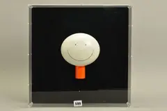 The smile by Doug Hyde, sculpture, sold Oct 2019
