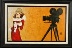 Her first screen test by Todd White, print on board, sold Jul 2019