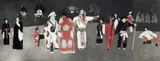 Untitled by Patrick Procktor, Aquatint, sold Jun 2018