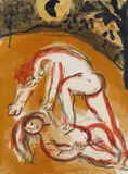 The Face of Israel by Marc Chagall, print (other), offered Jun 2018
