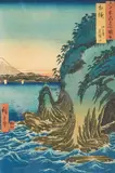 Entrance to the Cave on Enoshima by Utagawa Hiroshige, 1853, woodcut in colors, sold May 2021
