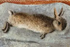 Rabbit by Sali Herman, 1950, oil on canvas, sold Apr 2013