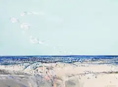 Avenel Landscape by Fred Williams, 1975, gouache on paper, sold May 2012