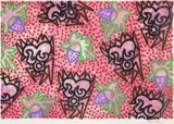 Abstract by Howard Arkley, 1981, synthetic polymer paint on paper, sold May 2012