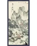Police Pursue Ned Kelly by Guan Wei, 2004, ink on rice paper on scroll, sold May 2012