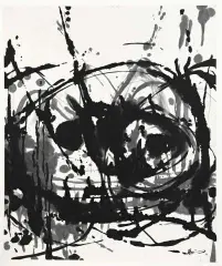 Sans titre by Ye Xing-Qian, Aquarelle sur papier de riz marouflé sur panneau de bois, sold Nov 2017