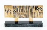 Sans titre by Jacques Huet, Bronze à patine dorée, sold Mar 2021