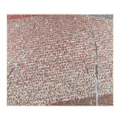Old Cornfield Winter by Maud Gatewood, Acrylic on canvas, sold Oct 2024