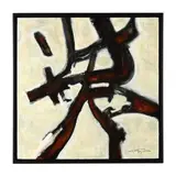 Nowhere To Land by Wayne Trapp, Oil on canvas, sold Oct 2024