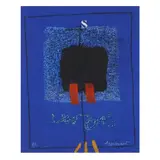 Untitled by James Coignard, A unique work with paint and carborundum etching on hand-made paper, sold Oct 2024
