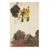 Untitled Abstract Expressionist Painting by Taro Yamamoto, Watercolor on paper, sold Oct 2024