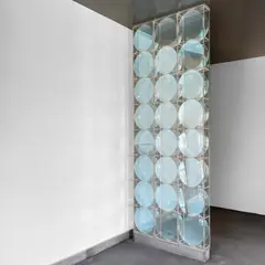 Integration 'Sphärische Hohlspiegelwand', Anfang 1970er Jahre by Adolf Luther, multiple (object), sold Oct 2025