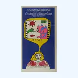 11th NY Film Festival' und 'Les Fiancés de Knokke by Niki de Saint Phalle, 1973, color screenprint, sold Mar 2025