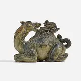 Camel by Knud Kyhn, c. 1928, glazed stoneware, sold Nov 2022