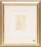 nach "23.6.68 I by Pablo Picasso, 1968, etching, sold Dec 2023