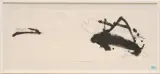 Neujahrskarte 1988/89 by Antoni Tàpies, lithograph, sold Dec 2023
