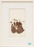 Kunst und Spiritualität by Antoni Tàpies, 1993, lithograph, offered Dec 2023