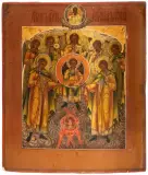 Russisch, um 1800 by Synaxis des Erzengels Michael, tempera, offered Dec 2023