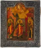 Russisch, 19.Jh by Verkündigung an Maria mit Silberbasma, tempera, sold Dec 2023