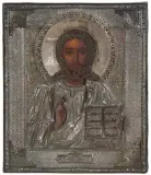 Russisch, Ende 19.Jh by Christus Pantokrator mit Silberoklad, tempera, sold Dec 2023