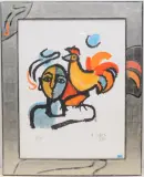 Mann und Hahn by Rudolf Mirer, 1986, color lithograph, sold Dec 2023