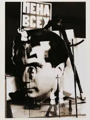 Untitled by Alexander Rodtschenko, 1979, photograph, offered Sep 2026