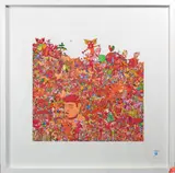 Bottom of the Budding Memory by Li Shigong, 2011, ink jet print, sold Jul 2022