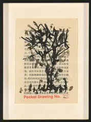 Pocket Drawing No. 75 by William Kentridge, ink on found paper, sold Dec 2023