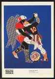 The Good Game by Hassan Musa, giclée print, sold Dec 2023