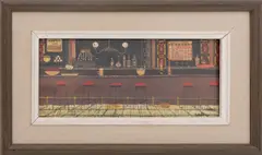 NY Bar by Margaret Layton, Oil on Panel, sold Jun 2024