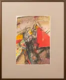 Abstract Composition by Moshe Castel, Watercolor and Ink on Card, sold Jun 2024